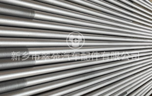 拉杆涂覆 拉杆涂覆