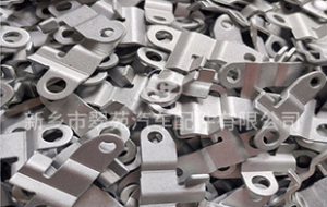 20250410103653822ddf7edf0b4233aaa0af53a8a441f4